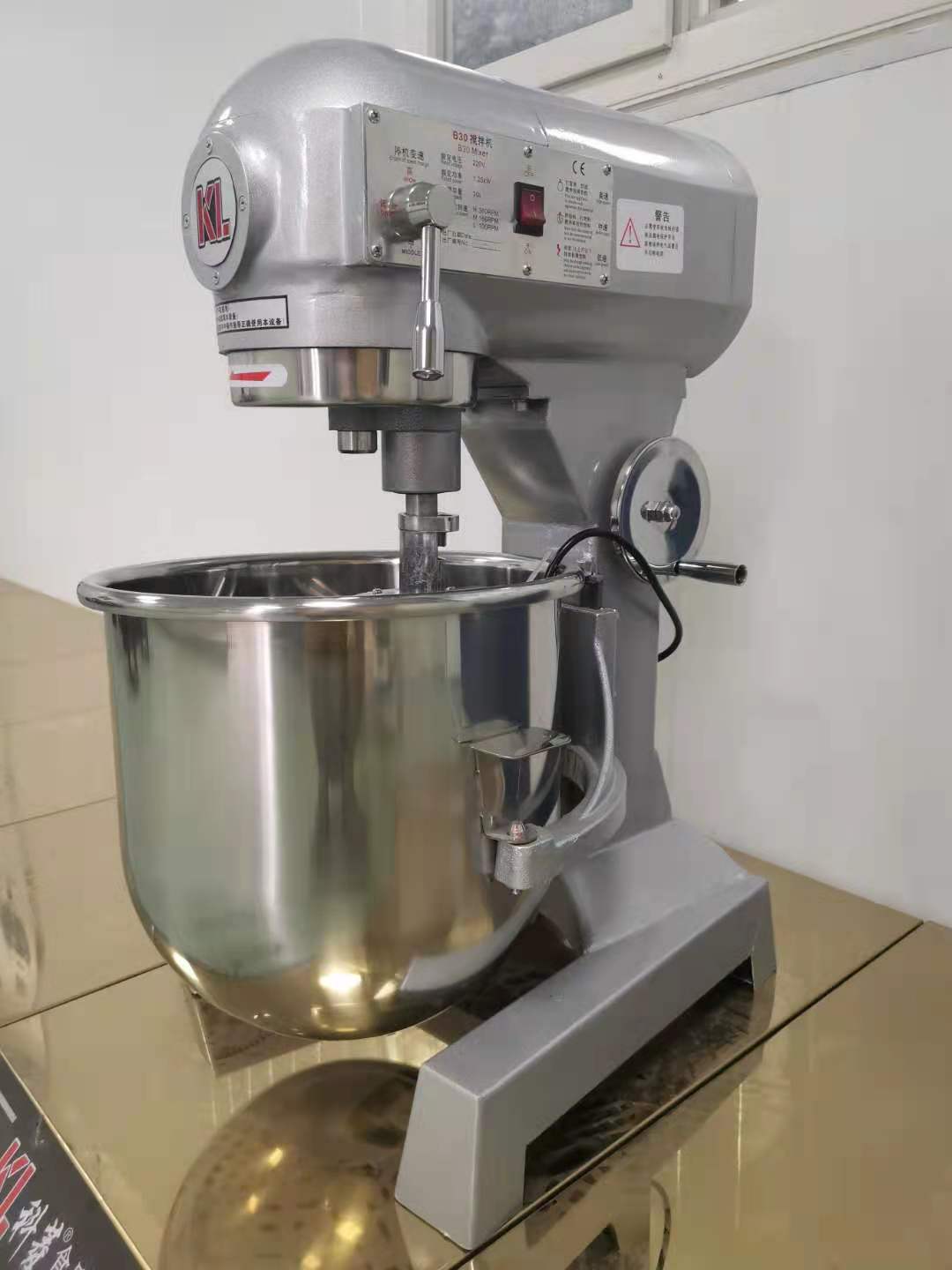搅拌机 打蛋机 多功能搅拌机 (KL)