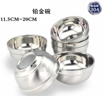 铂金碗（内外304） 不锈钢双层隔热碗 双层不锈钢碗(QQ)
