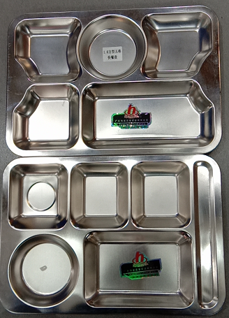 1.6大方型餐盘 不锈钢快餐盘（QQ）