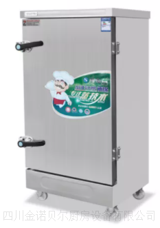 电热蒸饭柜 4盘至24盘 防干烧定时 经济款(SH)