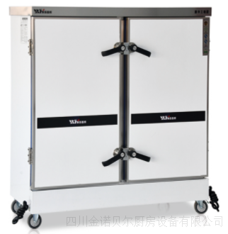 电热蒸饭柜 24盘至48盘 标准竖盘 工程款(XXH)