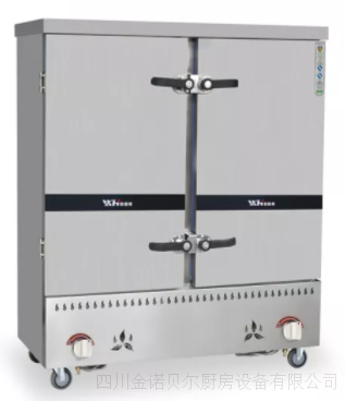 燃气蒸饭柜 24盘至48盘 豪华竖盘 工程款(XXH)