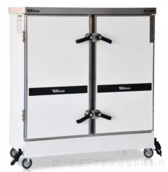 电热蒸饭柜 24盘至48盘 豪华竖盘 工程款(XXH)